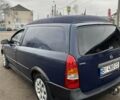 Синий Опель Астра Ван, объемом двигателя 1.69 л и пробегом 380 тыс. км за 2000 $, фото 8 на Automoto.ua