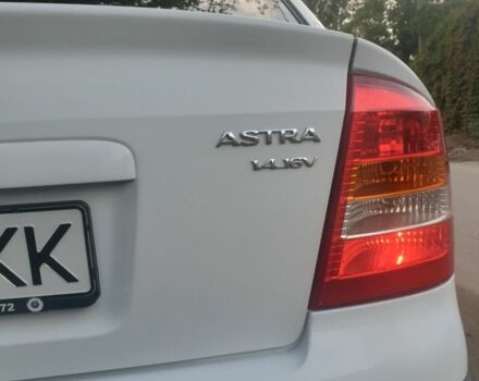 Білий Опель Астра, об'ємом двигуна 1.4 л та пробігом 350 тис. км за 2500 $, фото 2 на Automoto.ua