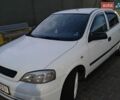 Білий Опель Астра, об'ємом двигуна 2 л та пробігом 239 тис. км за 3000 $, фото 1 на Automoto.ua