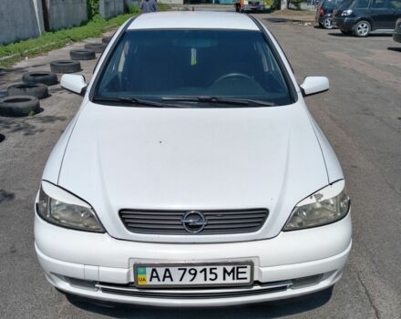 Белый Опель Астра, объемом двигателя 1.4 л и пробегом 215 тыс. км за 2200 $, фото 1 на Automoto.ua