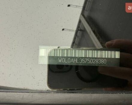 Белый Опель Астра, объемом двигателя 1.6 л и пробегом 238 тыс. км за 5550 $, фото 24 на Automoto.ua