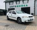 Белый Опель Астра, объемом двигателя 1.72 л и пробегом 230 тыс. км за 2800 $, фото 2 на Automoto.ua