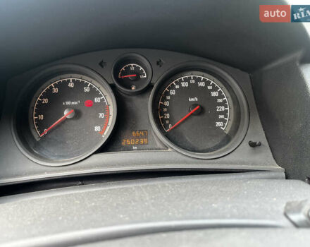 Белый Опель Астра, объемом двигателя 1.36 л и пробегом 250 тыс. км за 5300 $, фото 6 на Automoto.ua