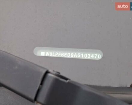 Белый Опель Астра, объемом двигателя 1.6 л и пробегом 179 тыс. км за 7800 $, фото 52 на Automoto.ua