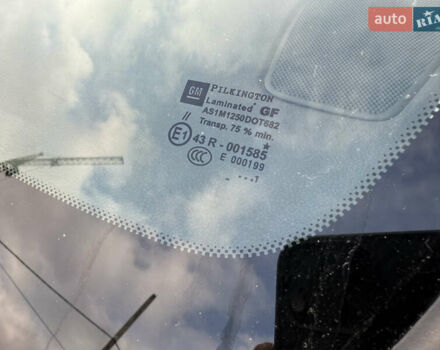 Белый Опель Астра, объемом двигателя 1.4 л и пробегом 234 тыс. км за 4950 $, фото 19 на Automoto.ua