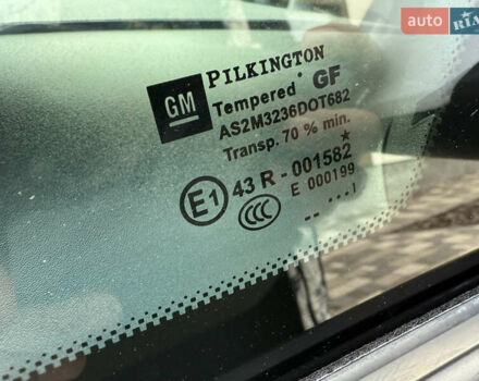 Белый Опель Астра, объемом двигателя 1.4 л и пробегом 234 тыс. км за 4950 $, фото 20 на Automoto.ua