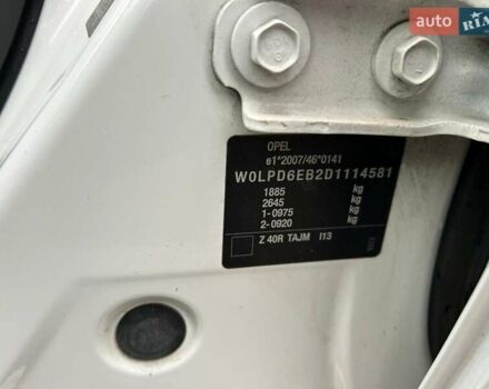 Белый Опель Астра, объемом двигателя 0 л и пробегом 170 тыс. км за 6999 $, фото 11 на Automoto.ua