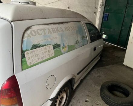 Белый Опель Астра, объемом двигателя 1.7 л и пробегом 400 тыс. км за 1300 $, фото 4 на Automoto.ua