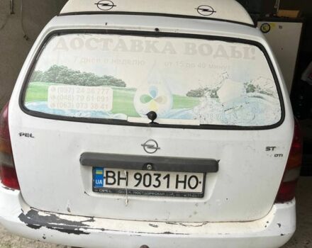 Белый Опель Астра, объемом двигателя 1.7 л и пробегом 400 тыс. км за 1300 $, фото 3 на Automoto.ua