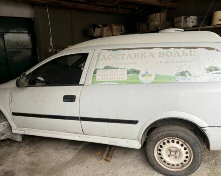 Белый Опель Астра, объемом двигателя 1.7 л и пробегом 400 тыс. км за 1300 $, фото 2 на Automoto.ua