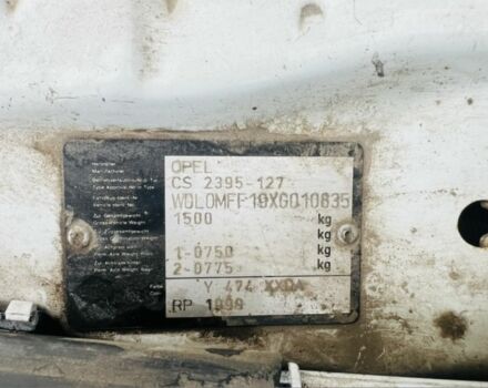 Белый Опель Астра, объемом двигателя 0 л и пробегом 135 тыс. км за 1750 $, фото 12 на Automoto.ua