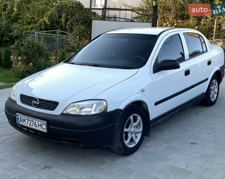 Белый Опель Астра, объемом двигателя 1.39 л и пробегом 300 тыс. км за 2500 $, фото 7 на Automoto.ua