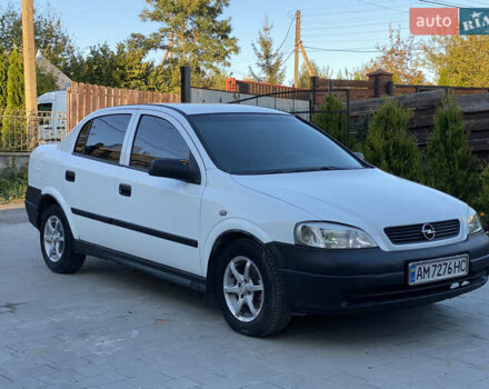 Белый Опель Астра, объемом двигателя 1.39 л и пробегом 300 тыс. км за 2500 $, фото 2 на Automoto.ua