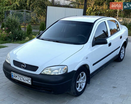 Опель Астра 2000 у Збараже на Automoto.ua Білий Опель Астра, об'ємом двигуна 1.39 л та пробігом 300 тис. км за 2100 $, фото 15 на Automoto.ua