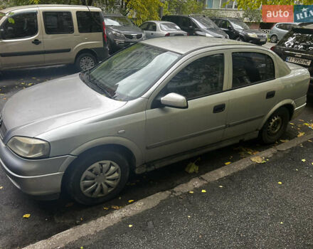 Белый Опель Астра, объемом двигателя 1.4 л и пробегом 285 тыс. км за 2321 $, фото 3 на Automoto.ua