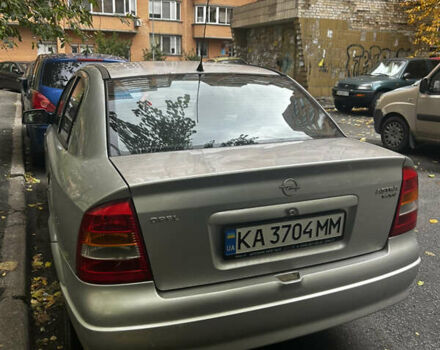 Белый Опель Астра, объемом двигателя 1.4 л и пробегом 285 тыс. км за 2321 $, фото 2 на Automoto.ua