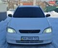 Білий Опель Астра, об'ємом двигуна 1.4 л та пробігом 219 тис. км за 3800 $, фото 6 на Automoto.ua