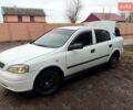 Белый Опель Астра, объемом двигателя 1.4 л и пробегом 296 тыс. км за 3200 $, фото 1 на Automoto.ua