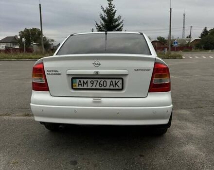 Белый Опель Астра, объемом двигателя 1.4 л и пробегом 205 тыс. км за 4300 $, фото 4 на Automoto.ua