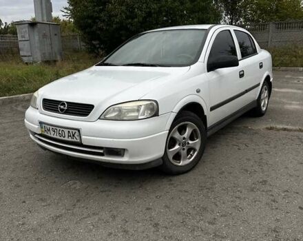 Белый Опель Астра, объемом двигателя 1.4 л и пробегом 205 тыс. км за 4300 $, фото 1 на Automoto.ua