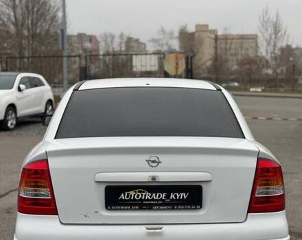 Белый Опель Астра, объемом двигателя 1.4 л и пробегом 221 тыс. км за 1700 $, фото 4 на Automoto.ua