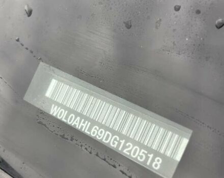 Білий Опель Астра, об'ємом двигуна 1.69 л та пробігом 168 тис. км за 7000 $, фото 24 на Automoto.ua