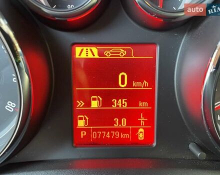 Білий Опель Астра, об'ємом двигуна 1.36 л та пробігом 78 тис. км за 11000 $, фото 24 на Automoto.ua