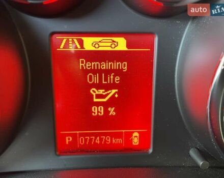 Білий Опель Астра, об'ємом двигуна 1.36 л та пробігом 78 тис. км за 11000 $, фото 25 на Automoto.ua