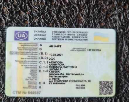 Опель Астра 2020 у Києві на Automoto.ua Білий Опель Астра, об'ємом двигуна 1.4 л та пробігом 32 тис. км за 12000 $, фото 7 на Automoto.ua