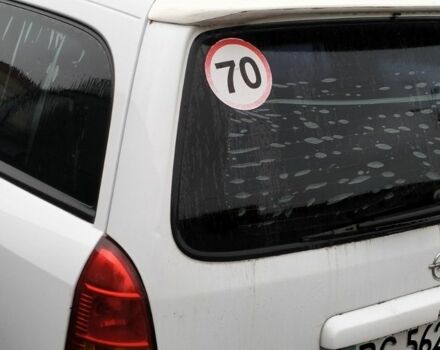 Білий Опель Астра, об'ємом двигуна 1.6 л та пробігом 300 тис. км за 1300 $, фото 3 на Automoto.ua