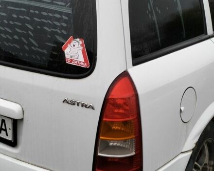 Білий Опель Астра, об'ємом двигуна 1.6 л та пробігом 300 тис. км за 1300 $, фото 4 на Automoto.ua