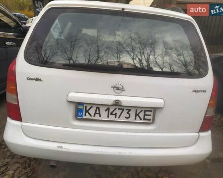 Белый Опель Астра, объемом двигателя 1.6 л и пробегом 336 тыс. км за 1950 $, фото 8 на Automoto.ua
