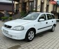 Білий Опель Астра, об'ємом двигуна 1.7 л та пробігом 179 тис. км за 2650 $, фото 1 на Automoto.ua