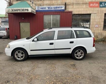 Белый Опель Астра, объемом двигателя 1.6 л и пробегом 250 тыс. км за 2900 $, фото 9 на Automoto.ua