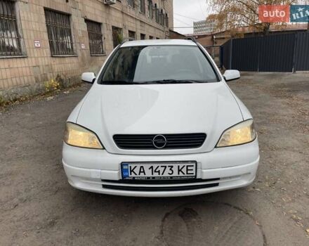 Белый Опель Астра, объемом двигателя 1.6 л и пробегом 250 тыс. км за 2900 $, фото 7 на Automoto.ua