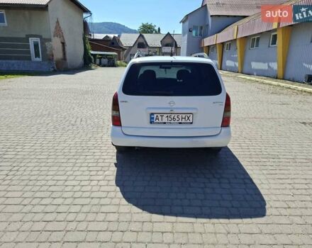 Білий Опель Астра, об'ємом двигуна 1.7 л та пробігом 295 тис. км за 2750 $, фото 3 на Automoto.ua