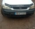 Белый Опель Астра, объемом двигателя 0 л и пробегом 290 тыс. км за 1463 $, фото 1 на Automoto.ua