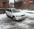 Білий Опель Астра, об'ємом двигуна 1.6 л та пробігом 420 тис. км за 2500 $, фото 1 на Automoto.ua