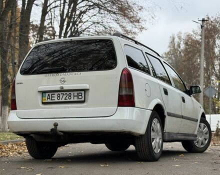 Білий Опель Астра, об'ємом двигуна 1.7 л та пробігом 287 тис. км за 2750 $, фото 5 на Automoto.ua
