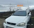 Белый Опель Астра, объемом двигателя 1 л и пробегом 291 тыс. км за 1400 $, фото 1 на Automoto.ua