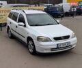 Білий Опель Астра, об'ємом двигуна 1.6 л та пробігом 250 тис. км за 2650 $, фото 2 на Automoto.ua