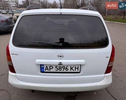 Білий Опель Астра, об'ємом двигуна 1.6 л та пробігом 250 тис. км за 2650 $, фото 7 на Automoto.ua