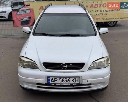 Білий Опель Астра, об'ємом двигуна 1.6 л та пробігом 250 тис. км за 2650 $, фото 1 на Automoto.ua