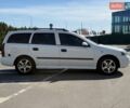 Білий Опель Астра, об'ємом двигуна 1.57 л та пробігом 207 тис. км за 2100 $, фото 3 на Automoto.ua