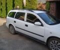 Білий Опель Астра, об'ємом двигуна 1.4 л та пробігом 251 тис. км за 3000 $, фото 2 на Automoto.ua