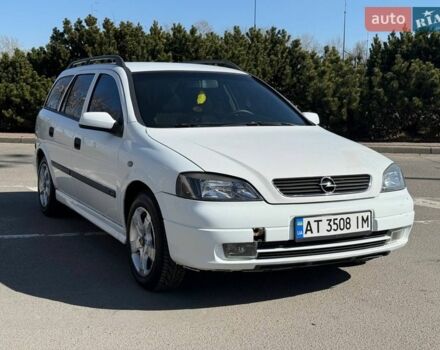 Білий Опель Астра, об'ємом двигуна 1.57 л та пробігом 207 тис. км за 2100 $, фото 15 на Automoto.ua