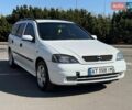 Білий Опель Астра, об'ємом двигуна 1.57 л та пробігом 207 тис. км за 2100 $, фото 15 на Automoto.ua