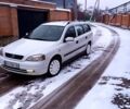Білий Опель Астра, об'ємом двигуна 1.6 л та пробігом 324 тис. км за 2800 $, фото 1 на Automoto.ua