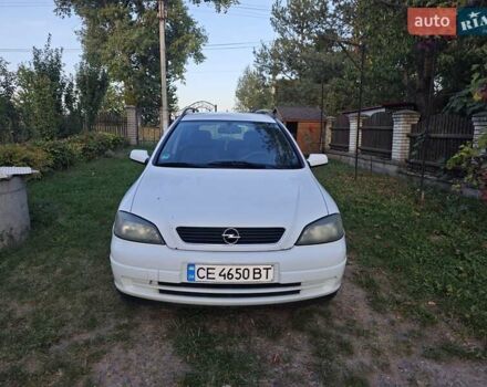Белый Опель Астра, объемом двигателя 1.69 л и пробегом 493 тыс. км за 3200 $, фото 6 на Automoto.ua