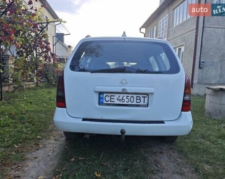 Белый Опель Астра, объемом двигателя 1.69 л и пробегом 493 тыс. км за 3200 $, фото 8 на Automoto.ua